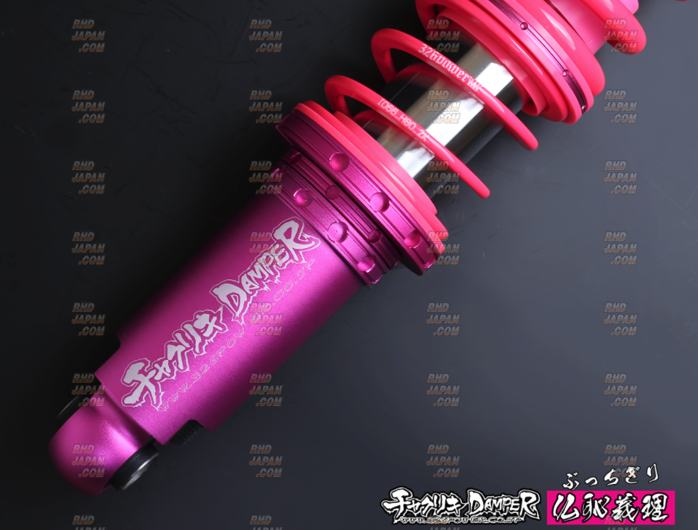 326 Power Chakuriki Damper Bucchigiri Coilover Set All Chara Pink